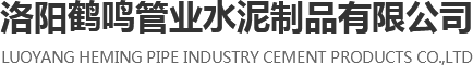 佛山市普量電子有限公司